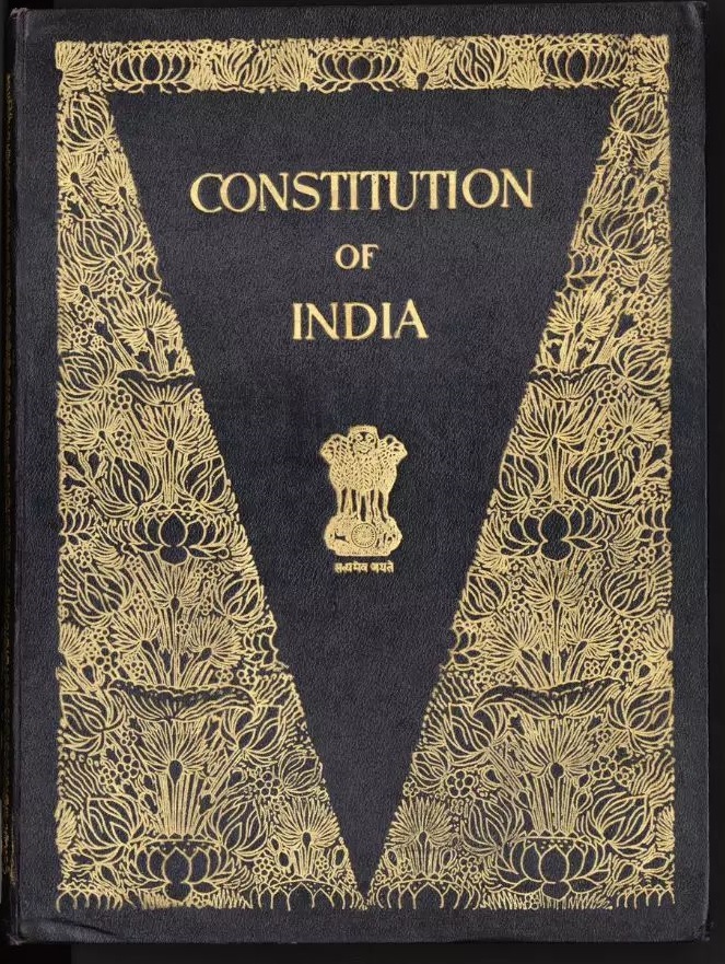 Constitution Awareness